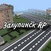 Логотип телеграм канала @zalupinsk_rp_nihao — Залупинск RP