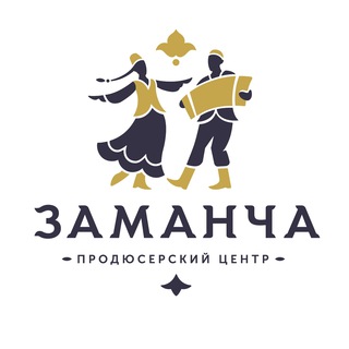 Логотип телеграм канала @zamancha — Заманча - лучшие татарские мероприятия Москвы