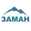 Логотип телеграм канала @zamankbr — Заман