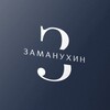 Логотип телеграм канала @zamanukhin — Замануха - авторский канал адвоката Манухина Александра