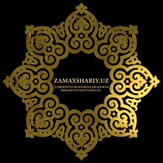 Telegram kanalining logotibi zamaxshariyuz_official — Zamaxshariy.uz