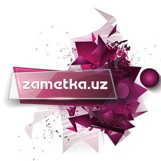 Логотип телеграм канала @zametkauzar — ZametkaUZ – Газета «Алмалыкский рабочий»