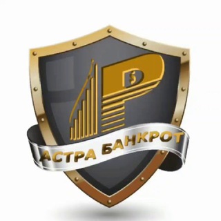 Логотип телеграм канала @zametki_bankrotstvo — Заметки управляющего | Банкротство ⚖️
