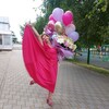 Логотип телеграм канала @zametki_v_ochkah — В розовых ОЧКАХ🎀