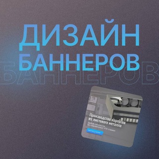Логотип телеграм канала @zametkir — Заметки Дизайнера