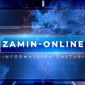 Logo saluran telegram zamin_online_ishonch_tv — "ZAMIN-ONLINE" AXBOROT DASTURI