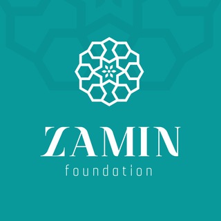 Telegram kanalining logotibi zaminfoundation — Zamin Foundation