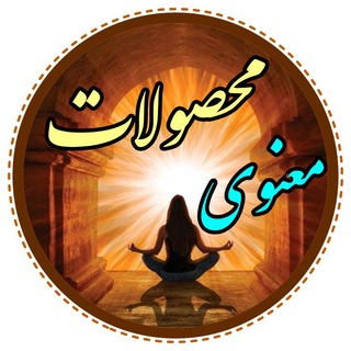 Logo saluran telegram zamir_gold_shop — محصولات ضمیر طلایی