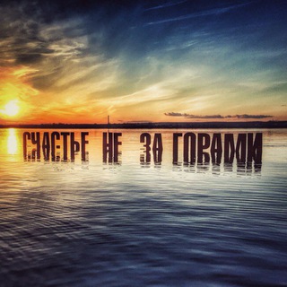 Telegram channel ZAMKAD_LIFE logo