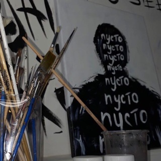 Logo of telegram channel zamolllchi — мысли’🖤