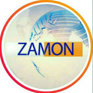 Logo saluran telegram zamon_dunyo_xabarlar_yangiliklar — ZAMON TV