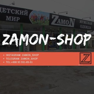 Telegram kanalining logotibi zamon_shop — ✔️Zamon_shop RASMIY KANAL