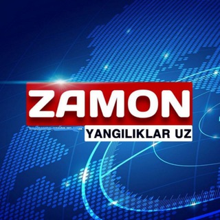 Telegram kanalining logotibi zamon_yangiliklar_uzb — ZAMON YANGILIKLAR UZB