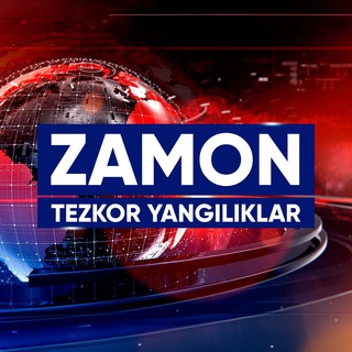Telegram kanalining logotibi zamon — Zamon| Расмий канал
