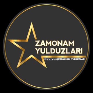 Logo saluran telegram zamonam_yulduzlari — 𝗭𝗮𝗺𝗼𝗻𝗮𝗺 𝗬𝘂𝗹𝗱𝘂𝘇𝗹𝗮𝗿𝗶
