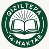 Telegram kanalining logotibi zamonaviy14maktab — Qiziltepa zamonaviy 14-maktabi