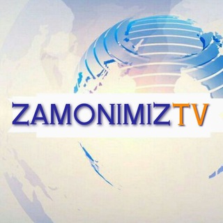 Telegram kanalining logotibi zamonimiztv — ZamonimizTv | Rasmiy kanal