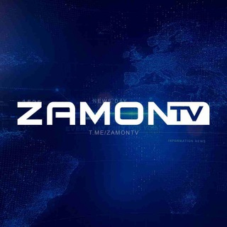 Telegram kanalining logotibi zamontv — Zamon Tv | Расмий Канал