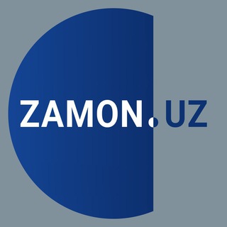Logo of telegram channel zamonuzeng — ZAMON.UZ | NEWS