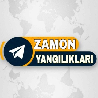 Логотип телеграм канала @zamonyangiliklaritv — Zamon Yangiliklari/rasmiy kanali/tezkor axborot//UYDA QOLING