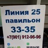 Логотип телеграм канала @zamsam96 — ZAMSAM 1001 мелочей