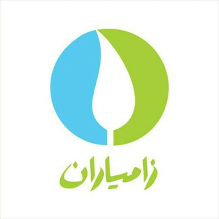 لوگوی کانال تلگرام zamyaranchannel — زامیاران