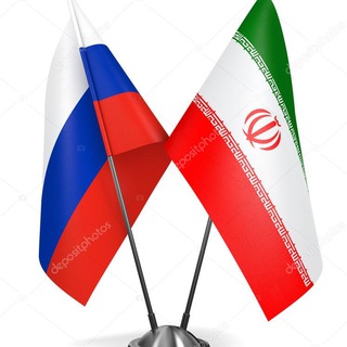 لوگوی کانال تلگرام zamzam_iran — اخبار ایران و روسیه.