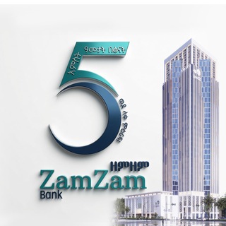 የቴሌግራም ቻናል አርማ zamzambank_offical — ZamZam Bank S.C