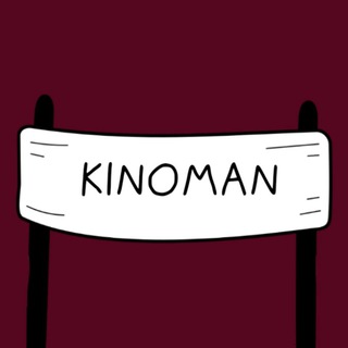 Логотип телеграм канала @zanachka_kinomana — Заначка киномана 🎬| фильмы🔹сериалы🔹фанфики
