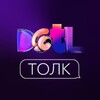 Логотип телеграм канала @zanachkasmm — DigitalТолк