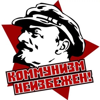 Логотип телеграм канала @zanashedelo — ЛЕВЫЙ ФРОНТ🟥