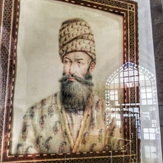 لوگوی کانال تلگرام zand_history — ایرانِ عصر زند Zand Iran