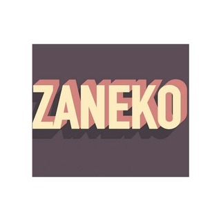 Логотип телеграм канала @zaneko — Занимательная экономика