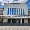 Telegram channel ZTIM | Zangiota tuman ixtisoslashtirilgan maktabi logo