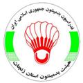 Logo saluran telegram zanjanbadminton — روابط عمومی هیئت بدمینتون استان زنجان