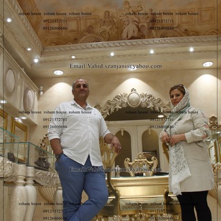 لوگوی کانال تلگرام zanjanivahidselehi — Parisa design group