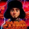 Логотип телеграм канала @zanosik203 — Малый