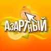 Логотип телеграм канала @zanosnoy_lud1 — ЗАНОСНОЙ ЛУДИК