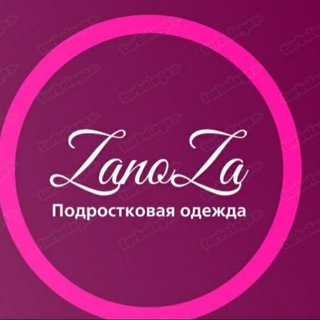 Логотип телеграм канала @zanoza_junior — Zano_za_junior