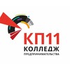 Логотип телеграм канала @zaochka_kp11 — Очно-заочное отделение КП №11
