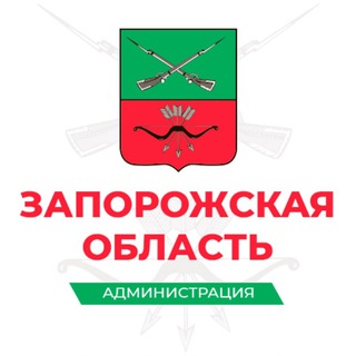 Логотип телеграм -каналу zap_admin — Администрация Запорожской области