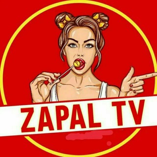 Telegram kanalining logotibi zapal_tv_zapaltv — Zapal TV zapaltv