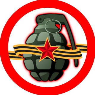 Логотип телеграм канала @zapal_zov — Zапал ️️️🇷🇺 ]ࣩࣩࣩࣩ࣯ࣩࣩࣩࣩࣩࣩࣩࣩࣩࣩࣩࣩࣩࣩࣩࣩࣩࣩࣩࣩࣩࣩࣩࣩࣩ