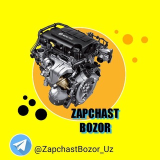 Telegram kanalining logotibi zapchastbozor_uz — ZAPCHAST BOZOR