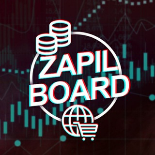 Логотип телеграм канала @zapil_board — Запил Борд