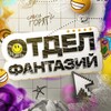 Логотип телеграм канала @zapinf — Zap