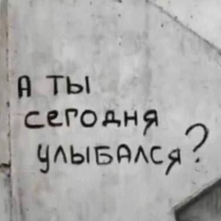 Логотип телеграм канала @zapisipodrostka — ɜᴀᴨиᴄи ᴨᴏдᴩᴏᴄᴛᴋᴀ 💤