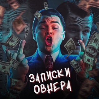 Логотип телеграм канала @zapiska_ownera — FB