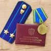 Логотип телеграм канала @zapiski_prokurora — ЗАПИСКИ ПРОКУРОРА
