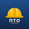 Логотип телеграм канала @zapiski_pto — Записки ПТОшника 🏗 Стройка